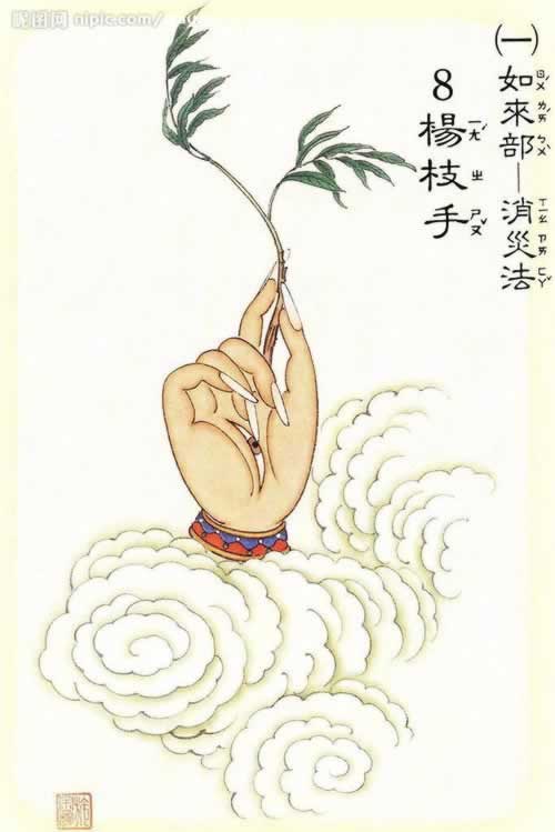 网被黑提款审核失败 破解办法(图)