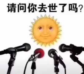 在平台赢了钱不出款说打码10倍又说系统维护 应对方案（图）