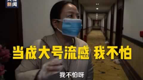 在网上平台第三方未支付不让提款如何操作(图)