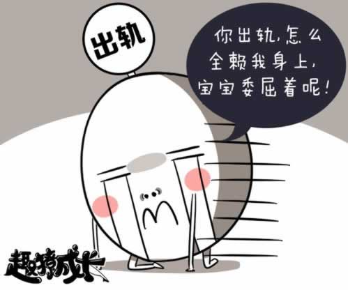 审核通过等待打款 操作对策(图)