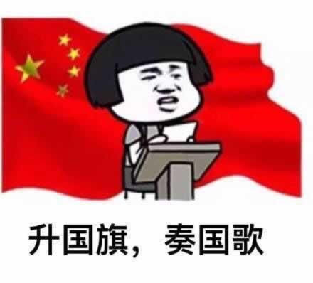 遇到账号异常平台风控审核不给出款不让提现 解决办法(图)