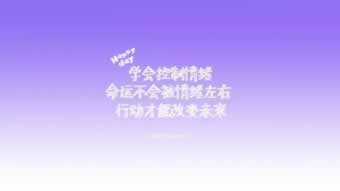 网上系统审核提现失败 破解方案（图）