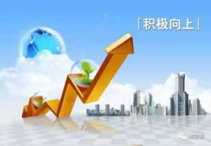 提款通道维护提现不到账不给出款 化解方法(图)