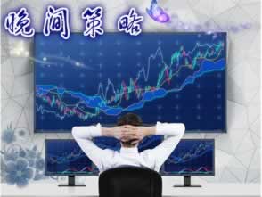 系统维护提不了款被黑了吗 应对方法(图)