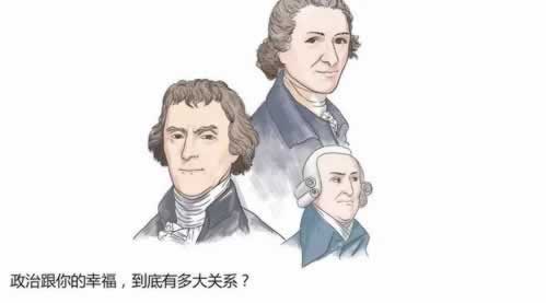 碰到王头提款失败客服说第三方数据审核怎么做才好(图)