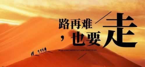 网上游戏取款系统维护不能取怎样面对(图)