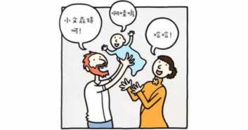 遇到财务结算取款失败 破解策略(图)