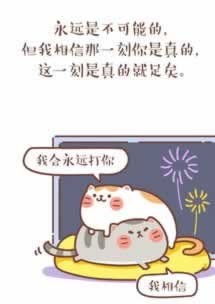 网上玩平台数据异常不能提现 化解思路(图)