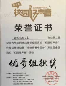 网络上视讯数据未传回不让提到底怎么处理(图)