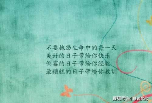网上平台提款维护审核不给还能拿回钱吗 操作思路(图)