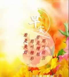 如何处理黑平台不给出款有什么好办法（图）