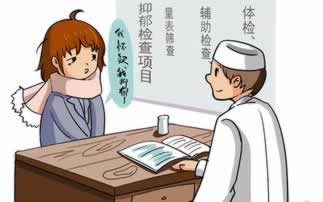 提现通道一直维护升级应该怎么办(图)