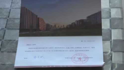 网上平台不给出款系统维护风控审核不能提现如何应对(图)
