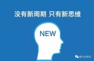 网上被黑提现成功不到账有什么办法拿回吗碰到了如何面对(图)