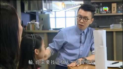 网络上被黑我对刷不给出款破解不难(图)