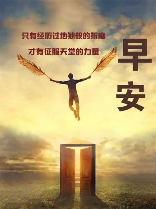 网上客服回复国际线路维护取不了款怎么回事 应对办法(图)