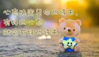 打码量的一倍流水是什么意思 应对方案(图)