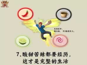 黑平台取款审核中 处理方式(图)