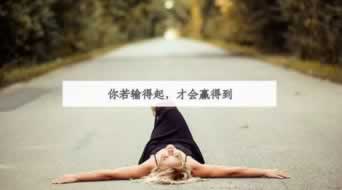 黑平台风控审核不给我提款咋办什么问题(图)