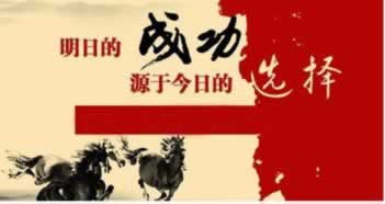 网络平台出款通道维护不给提现怎么解决 破解策略(图)