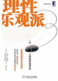 遇到第三方出款通道维护部门审核中不给提款 补救措施(图)