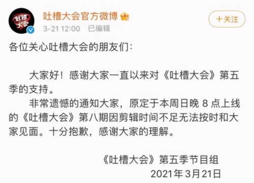 出款系统维护平台不给提现出不了款要如何避免(图)