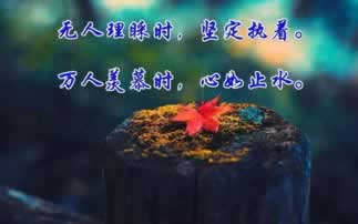 在黑网通道维护好几天了不能提现 处理方法(图)