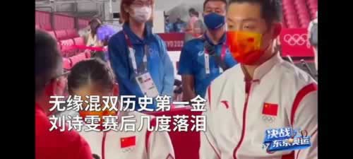 风控审核是干什么的 应对办法(图)