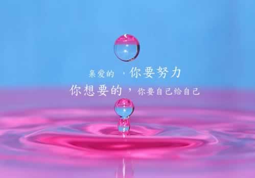 网上平台出款通道升级维护到底怎么办(图)