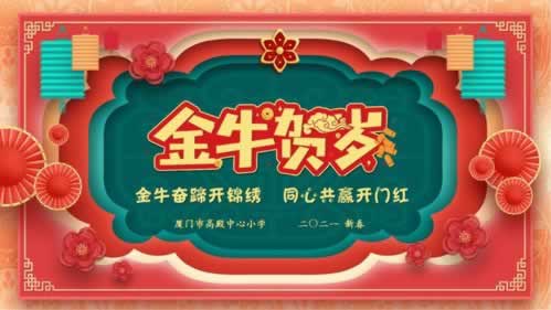 网上游戏出现提款通道维护 破解办法(图)