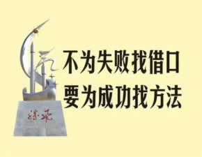 专业处理提款失败提示风控抽查是怎么回事(图)