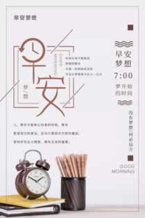 网上平台出款审核要多久大家怎么搞(图)