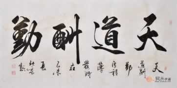 专业处理取款通道维护还 补救思路(图)