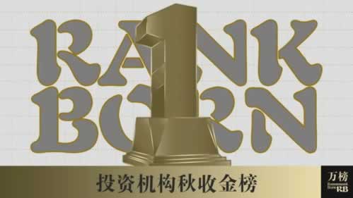 被黑提款不通过怎么办什么破解方法（图）