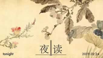 网上营前你的账户异常登录提不了款 化解思路(图)