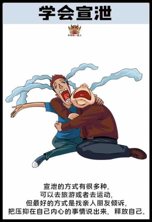 有什么方法可以拿回网站被黑的钱完全是有希望的出款 解决方法(图)