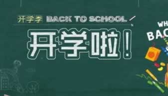 网上平台营前限制不给提款到底怎么弄(图)