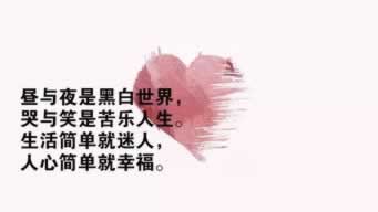 网上平台赢钱系统出款通道临时维护一直提不了款怎弄（图）