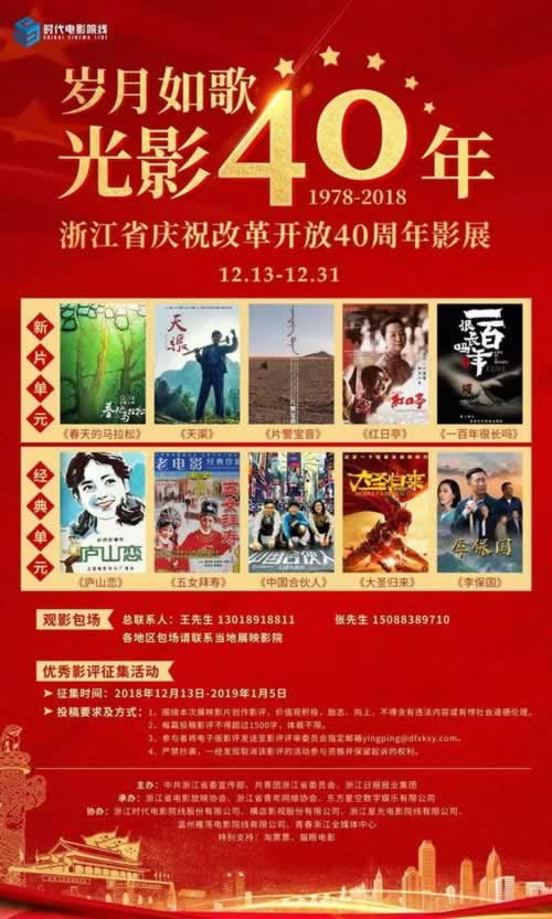 平台财务清算不给提款吗啥破解方法(图)