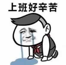 网上出通道维护出不了操作不难（图）