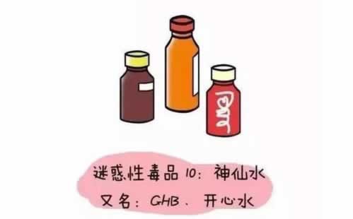 财务审核不给出款怎么办啥解决方法(图)