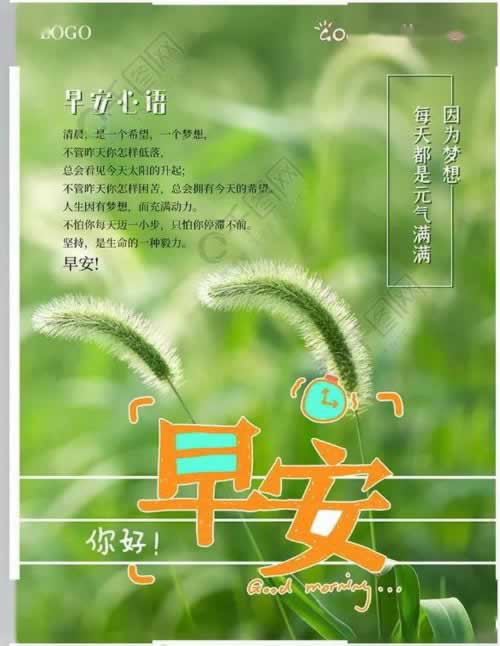 网络平台第三方出款通道维护不给提款怎么办 解决对策(图)