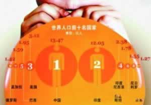 被黑钱出不来怎么把钱提出来大家怎么解决(图)
