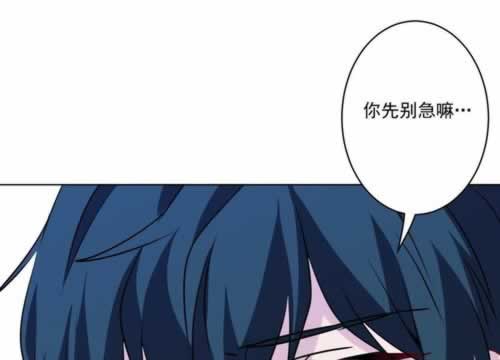碰到出款通道维护解决办法和思路怎么会这样(图)