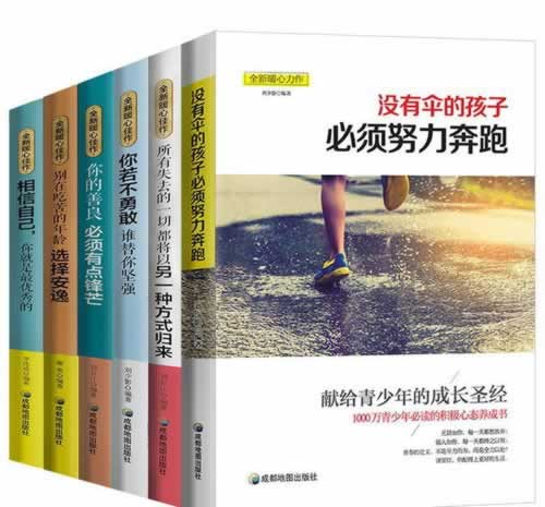 网上提不了款的处理方案(图)