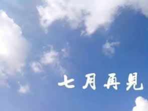 提现一直显示处理中怎么办亿欧网怎弄(图)