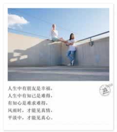 黑平台被黑账户异常不给出款是什么情况(图)