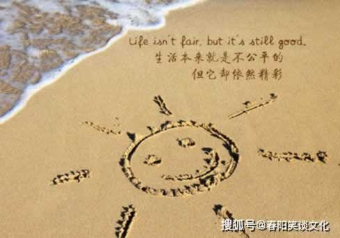 风控黑可以解除是真的吗 操作对策(图)