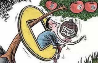 网上王头碰到被坑提款不能到账 化解策略(图)