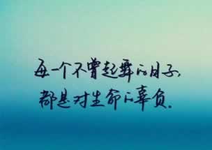提款审核被拒怎么回事大家怎么挽回(图)